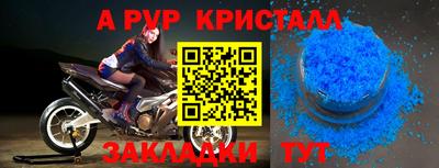 каннабис Среднеуральск