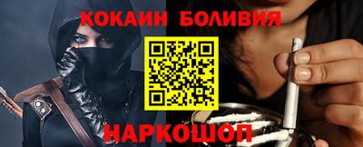 меф Славгород