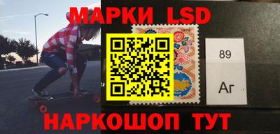 mix Сланцы