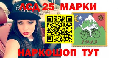 экстази Славянск-на-Кубани
