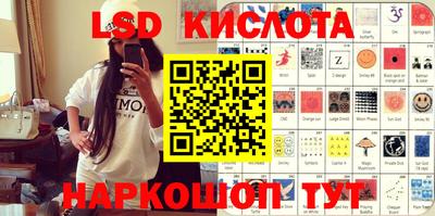 mix Сланцы