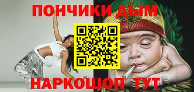 mix Сланцы