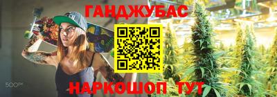 mix Сланцы