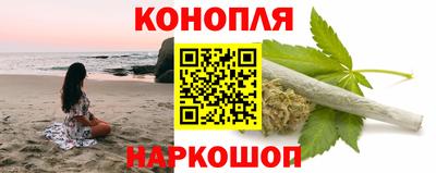 экстази Славянск-на-Кубани