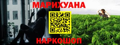 экстази Славянск-на-Кубани