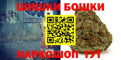 экстази Славянск-на-Кубани