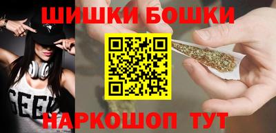 меф Славгород