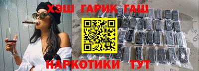 каннабис Среднеуральск