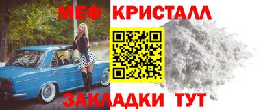 mix Сланцы