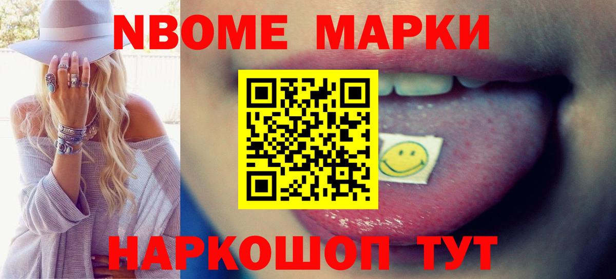 LSD-25 экстази ecstasy  LSD-25 экстази ecstasy  Нижневартовск  Вход с VPN 